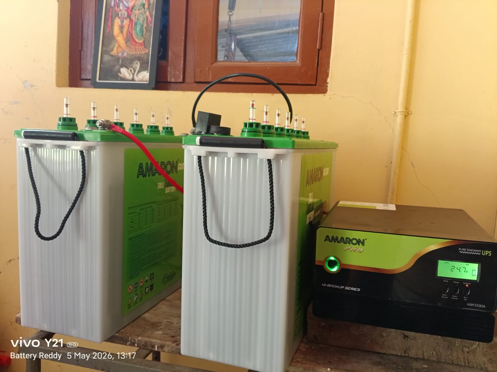 Sri Siddeshwara Battery House shop and product display in Madhagondapalli
