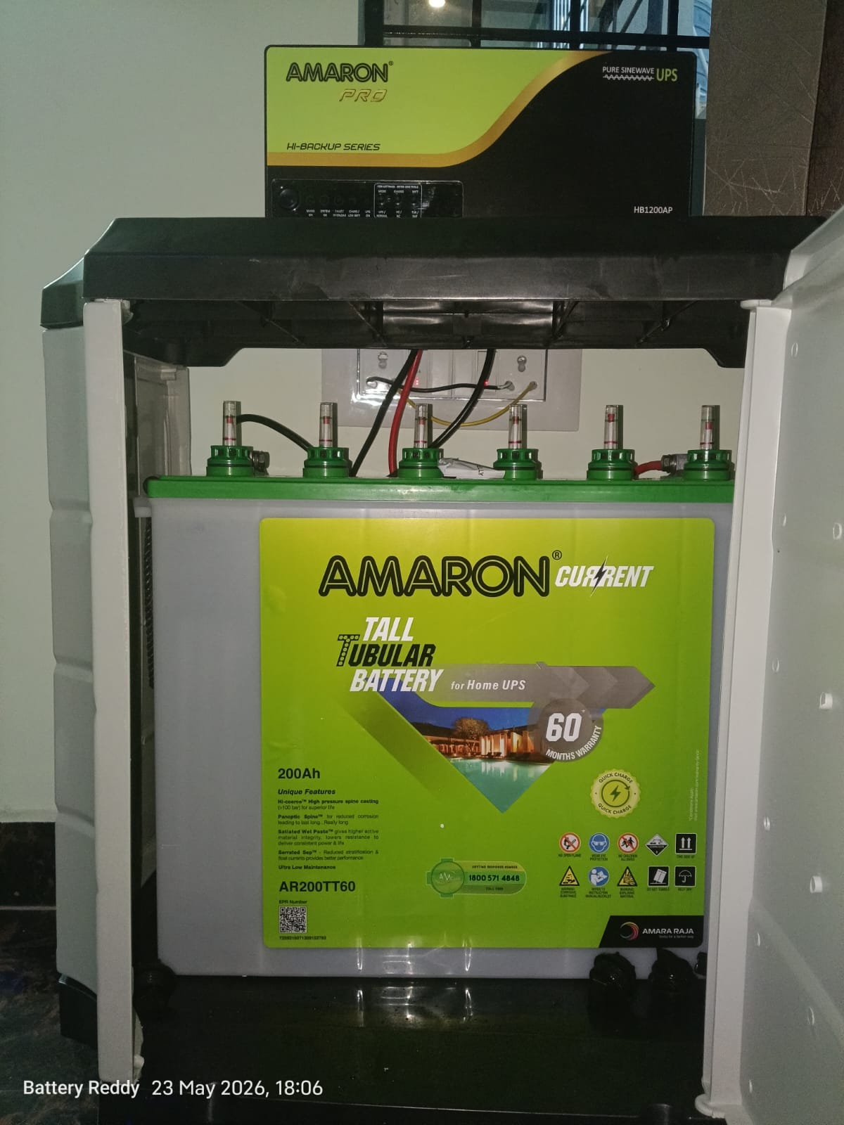 Amaron battery and inverter setup