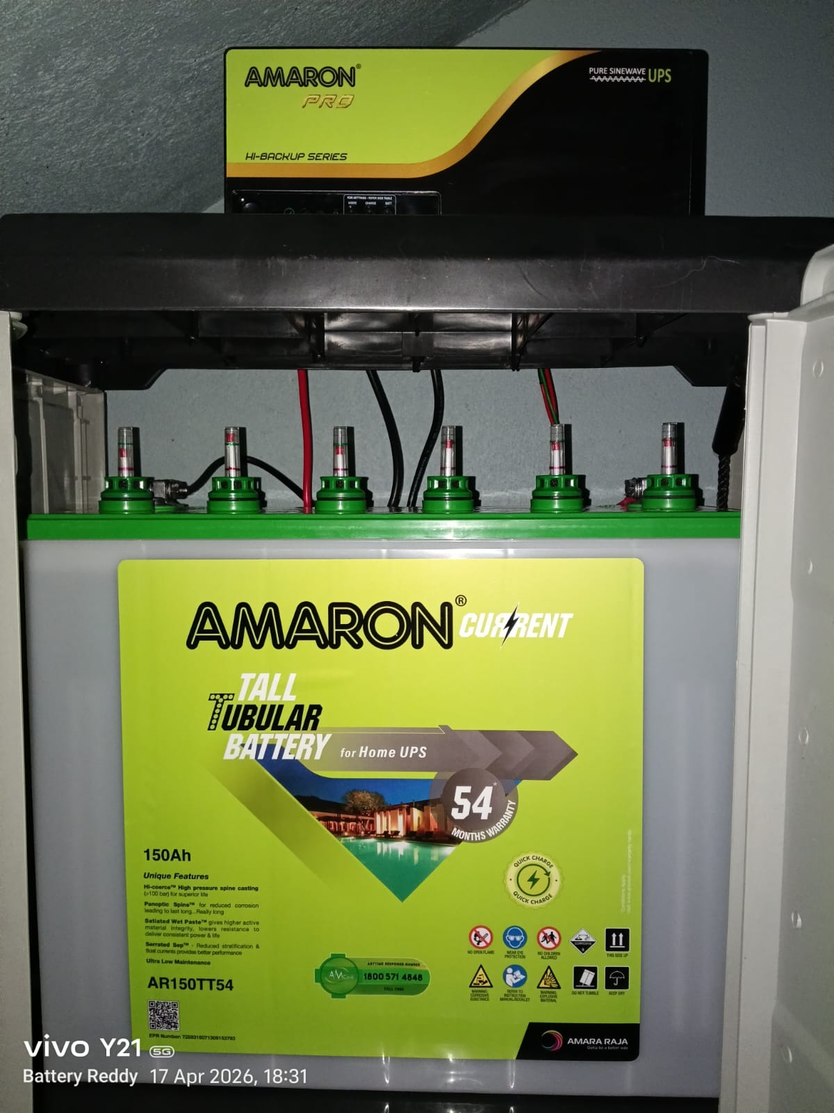 Home inverter battery installation