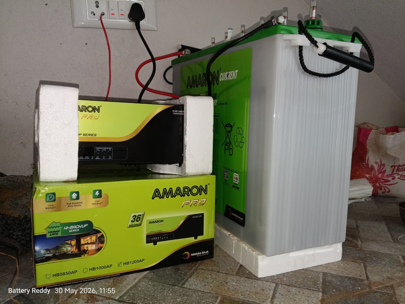 Inverter battery power backup solution
