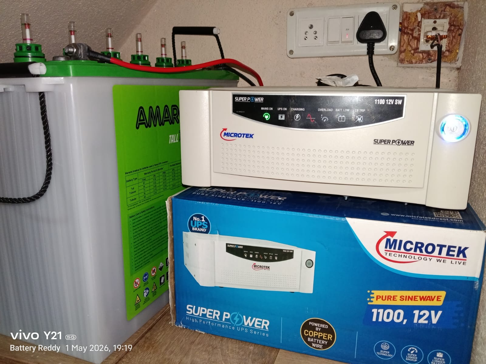Battery maintenance and power backup service in Madhagondapalli