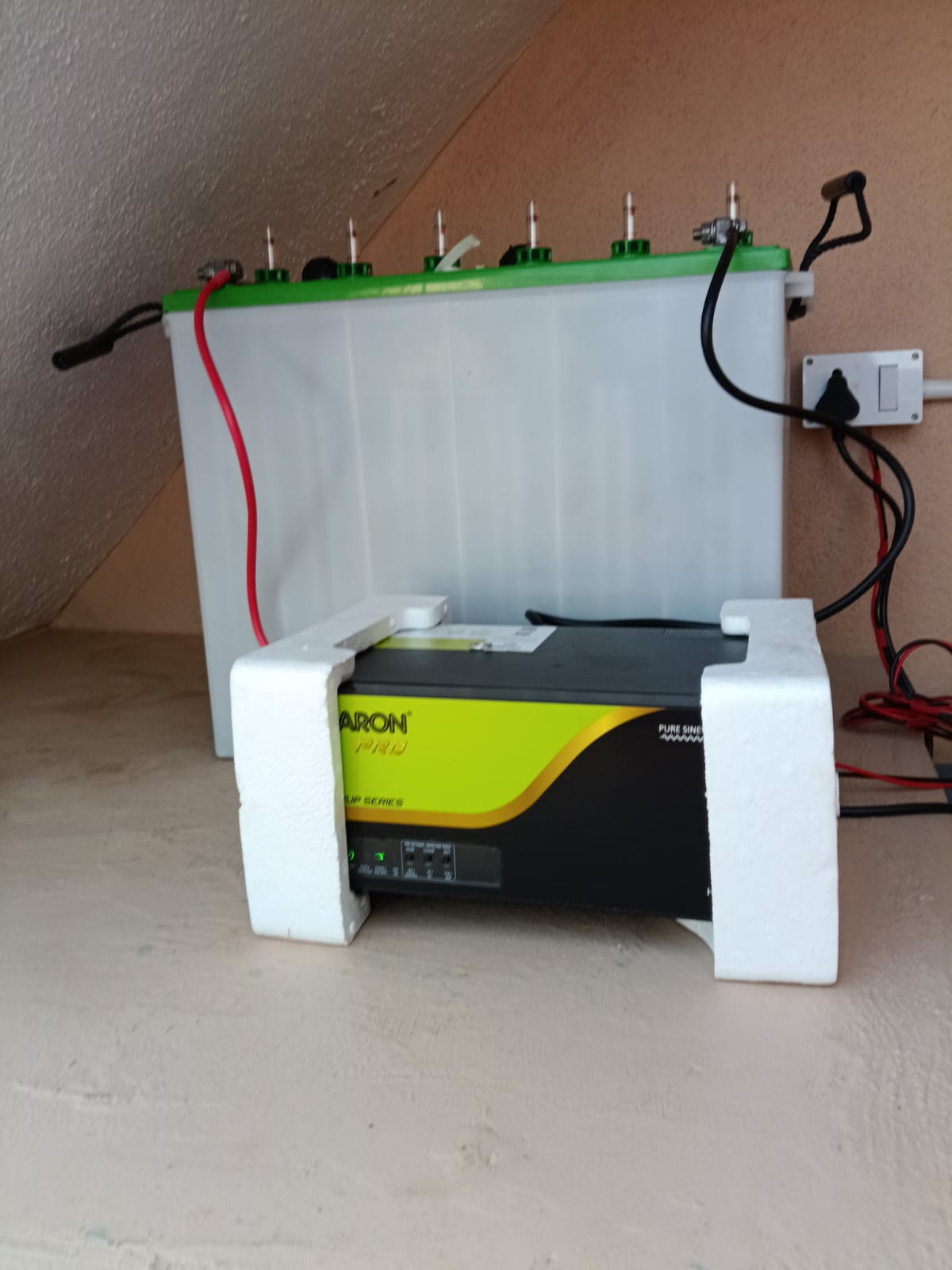 UPS installation and service